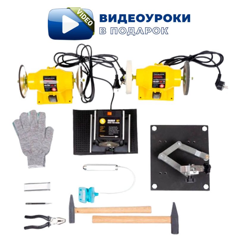 Купить станок для заточки маникюрных инструментов Sharp R7 Kit Pro