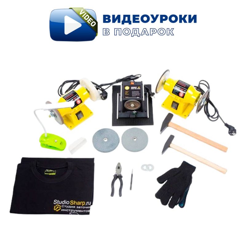 Купить станок для заточки маникюрных инструментов Sharp R7 Kit Standart